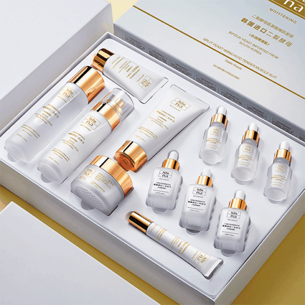 Han Chan bifid yeast amino acid skin care Bosein set - Image 2